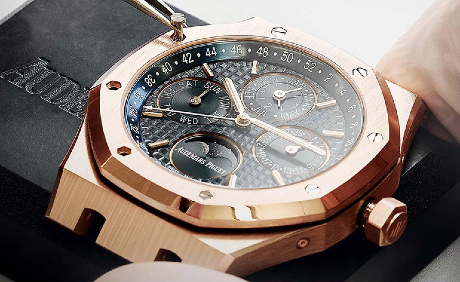 Audemars Piguet Logo